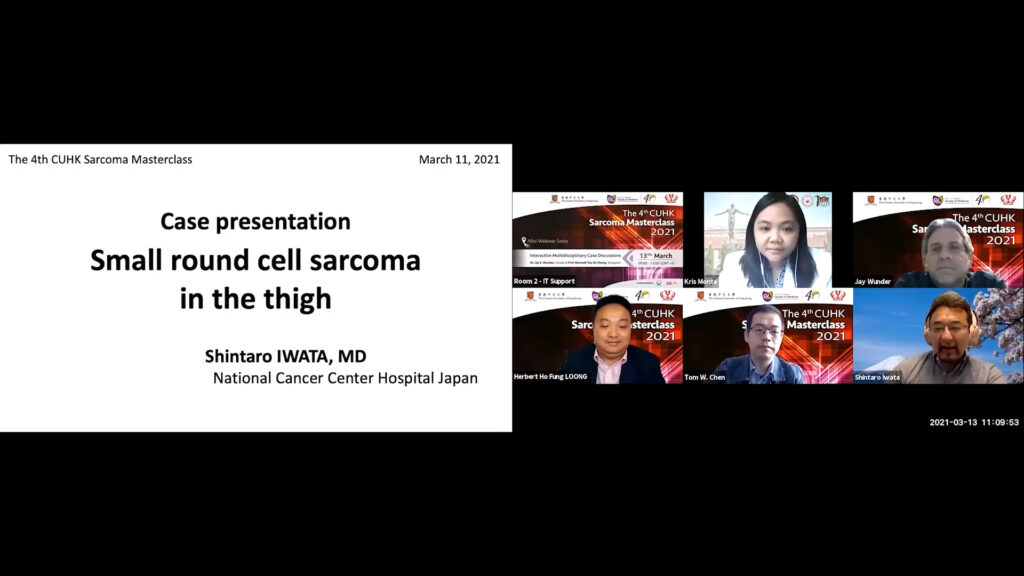 Interactive Multidisciplinary Case Discussions - Case 2