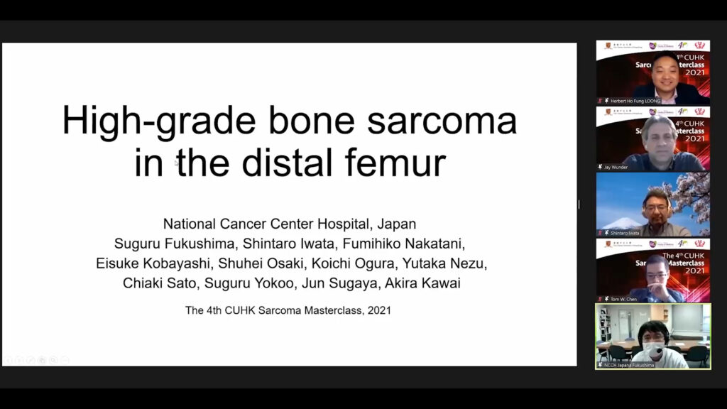 Interactive Multidisciplinary Case Discussions - Case 5